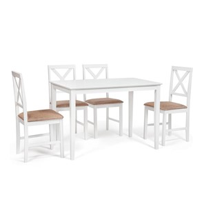 Обеденная группа на кухню Хадсон (стол + 4 стула) id 13693 pure white (белый 2-1) арт.13693 в Махачкале